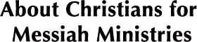 About CMM